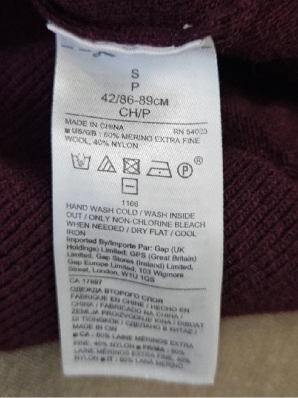 Banana republic merino wool Crewneck Women's Sweater top Burgundy size small - Picture 10 of 12